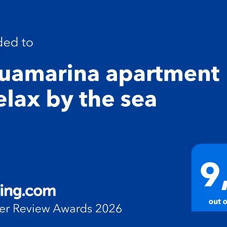 Aguamarina - Relax By The Sea Апартаменты Торевьиа